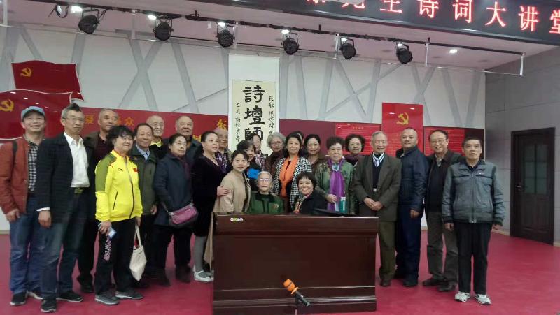 mmexport1573558410611