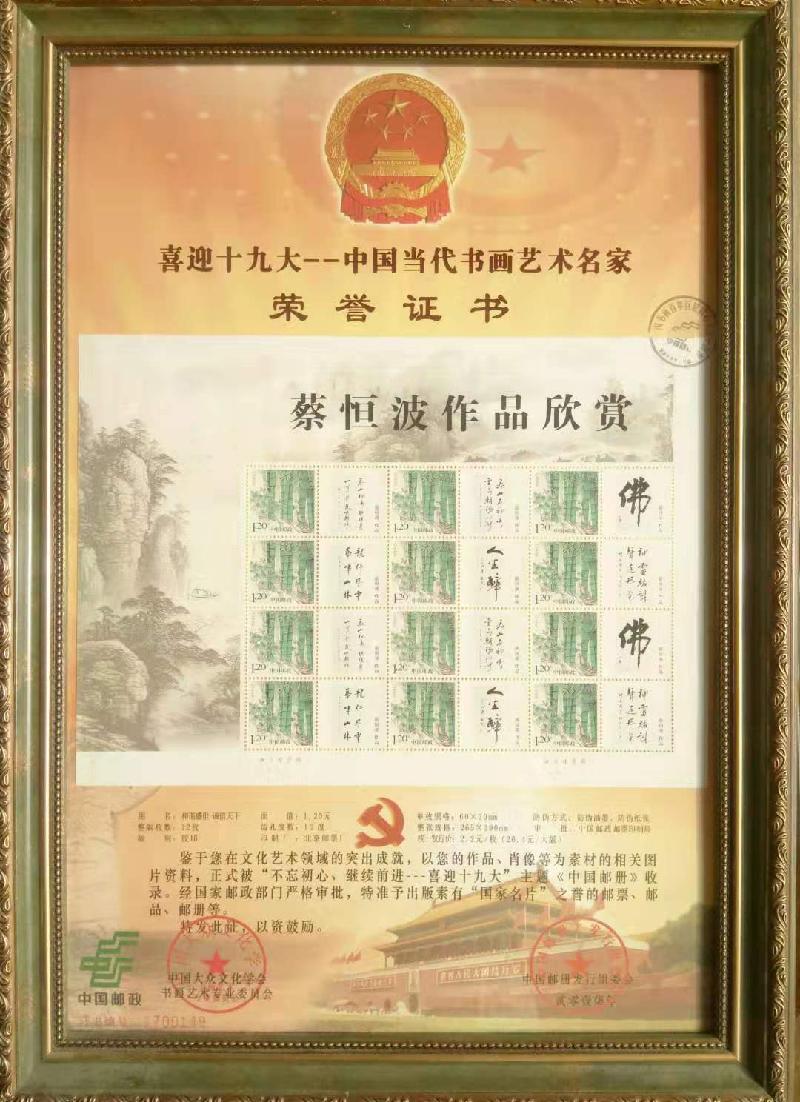 mmexport1573709328408