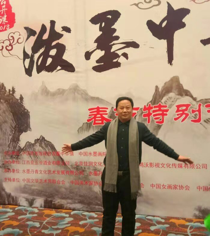 mmexport1573709309122