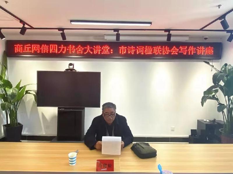 mmexport1573650740570