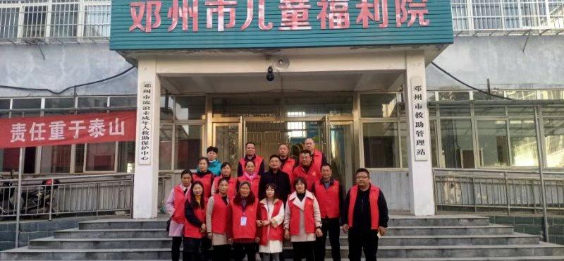 mmexport1573809089137