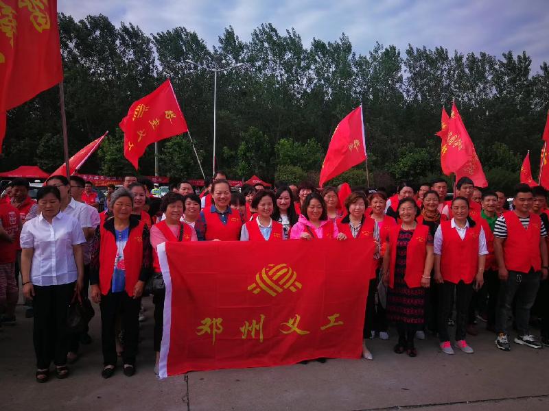 mmexport1573859893533