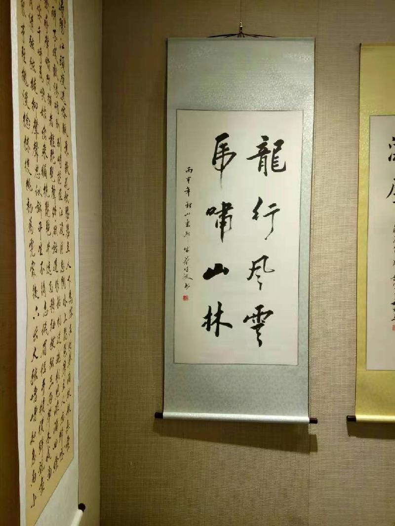 mmexport1573887893292