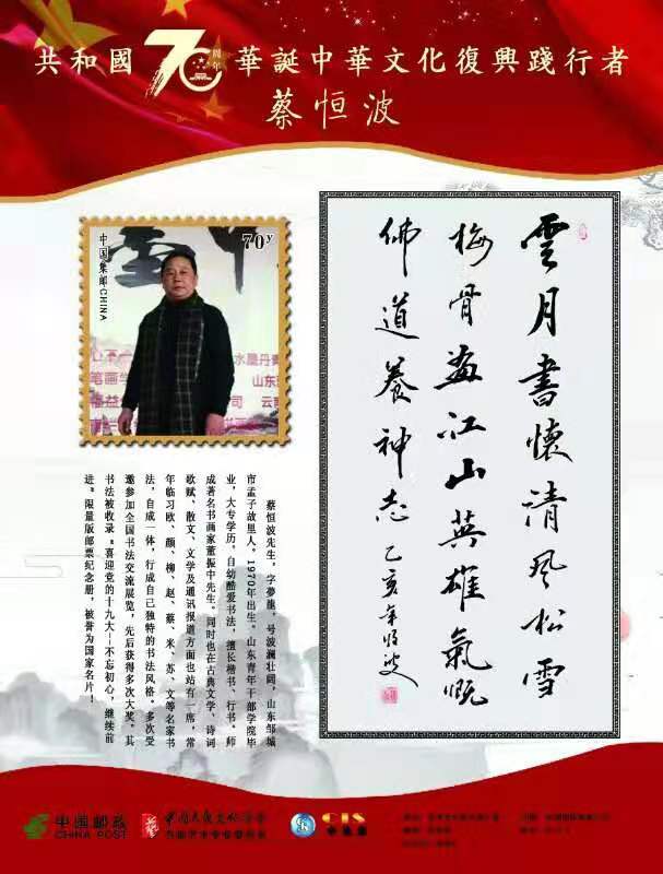 mmexport1573887883825