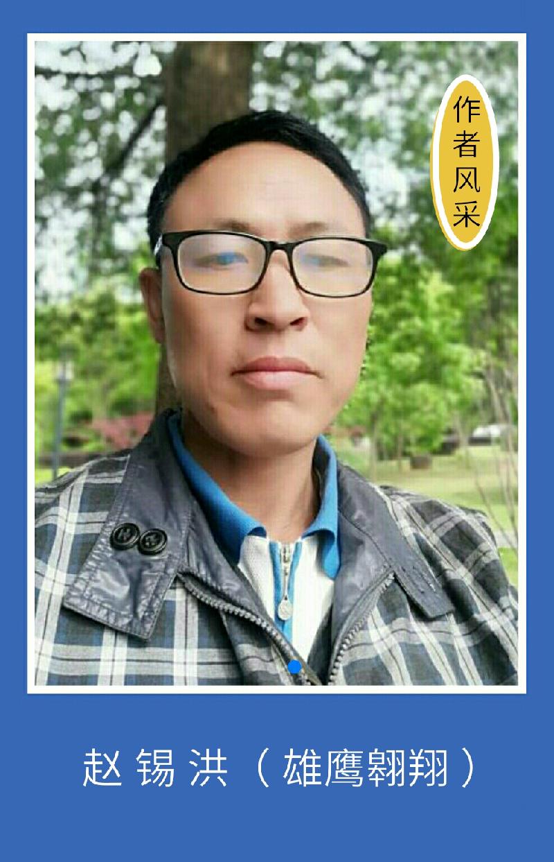 S91116-194328(1)(1)(1)