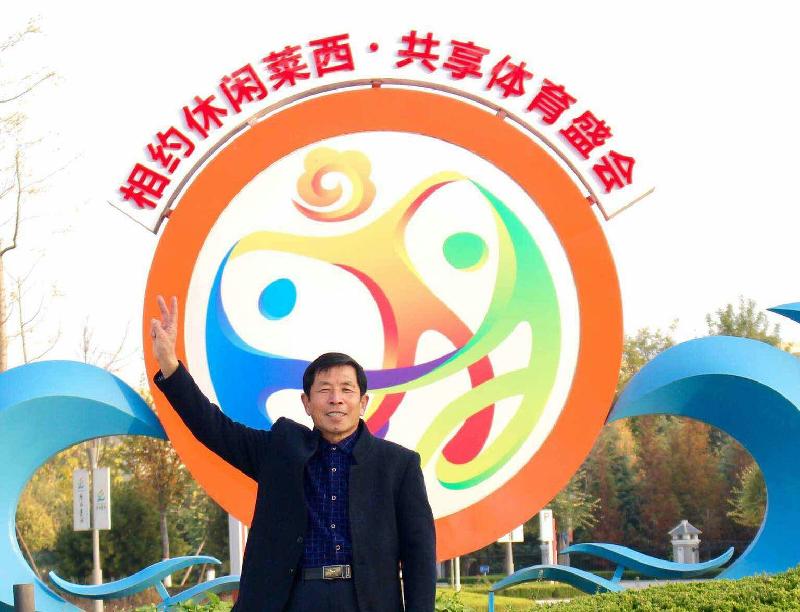 mmexport1573962469862