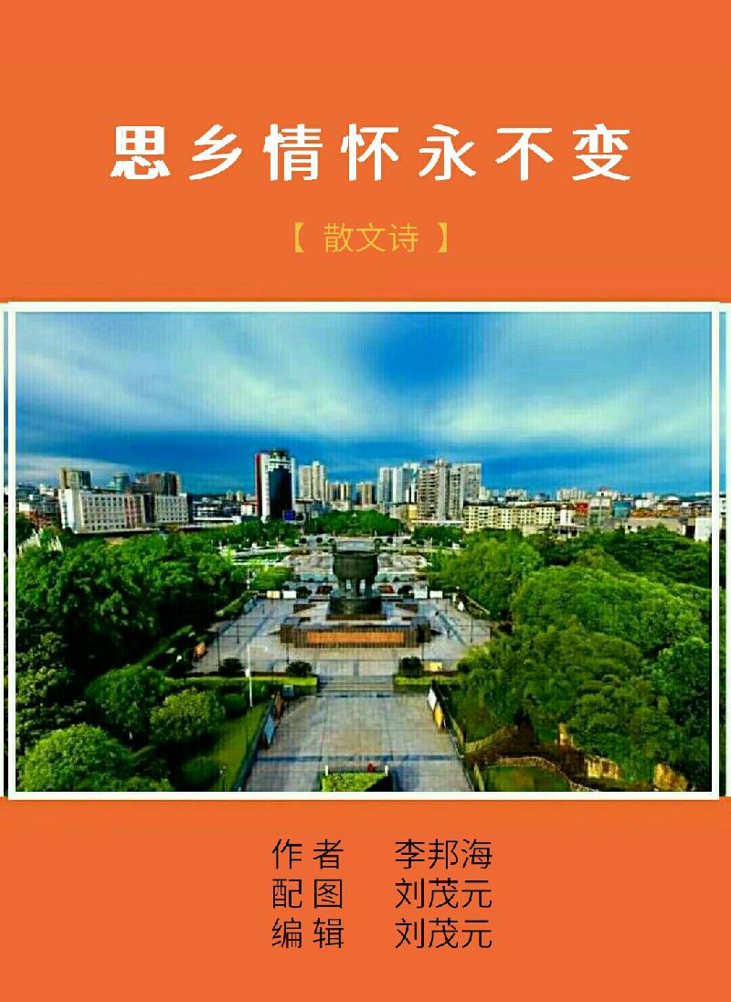 S91120-124154(1)(1)(1)