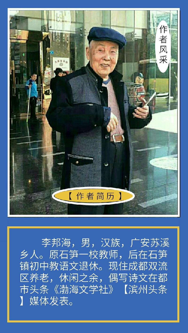 S91120-133004(1)(1)(1)