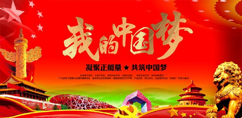 tooopen_sy_221710171015010