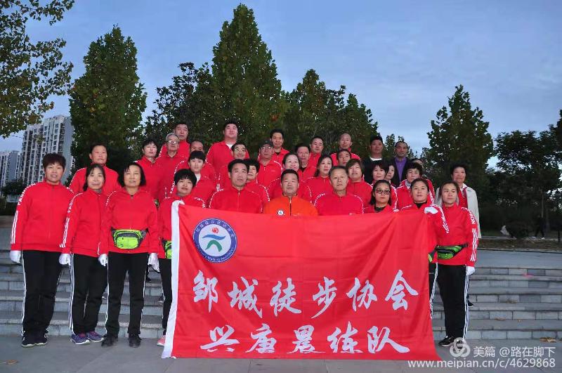 mmexport1574337196785