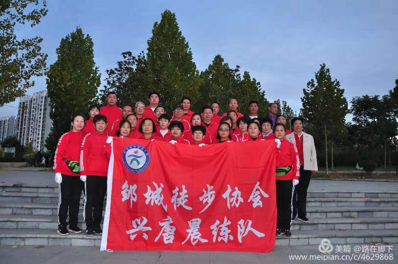 mmexport1574337194101