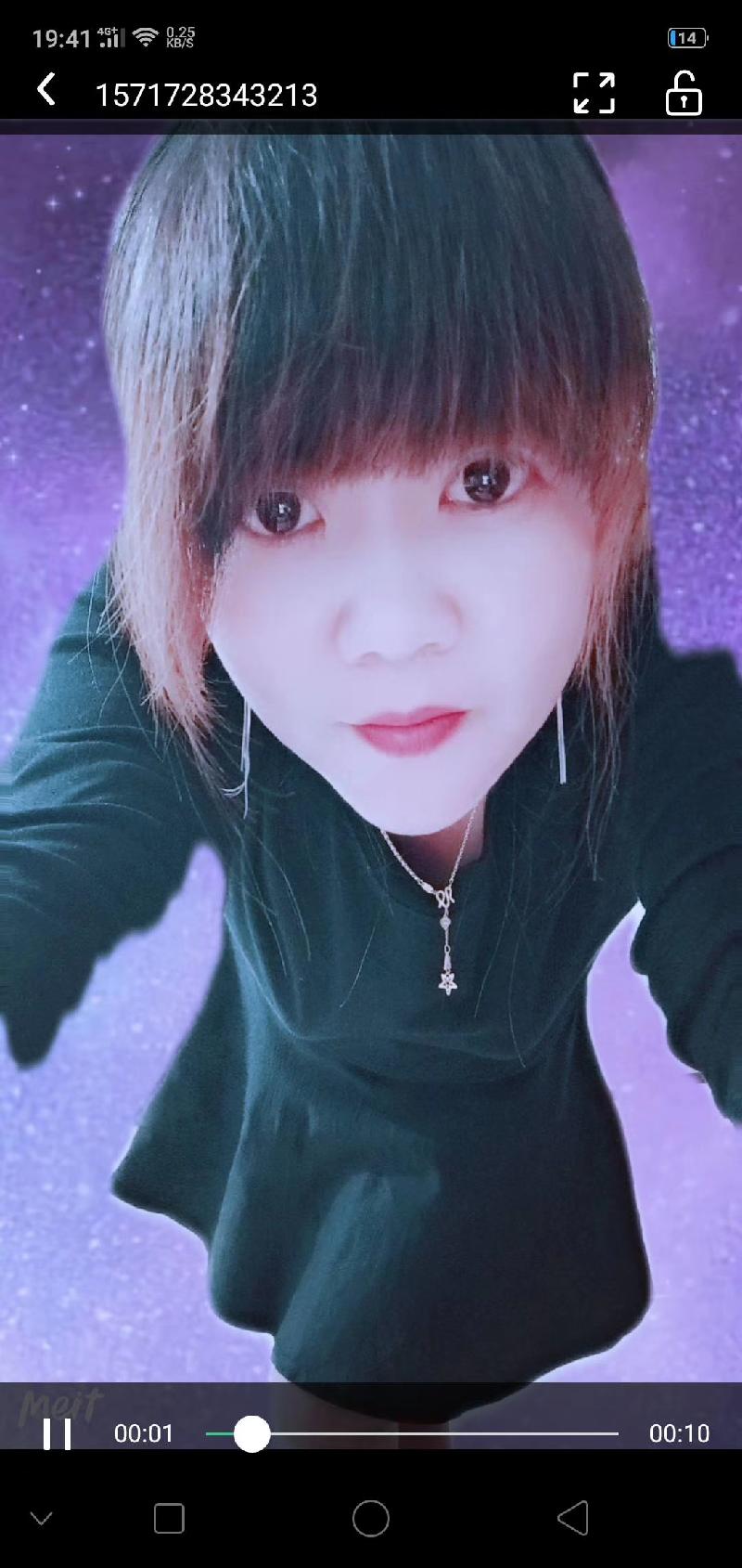 mmexport1574431127166