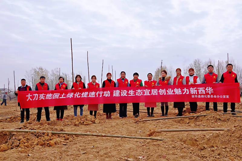 mmexport1574506303420