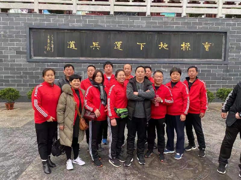 mmexport1574548943461