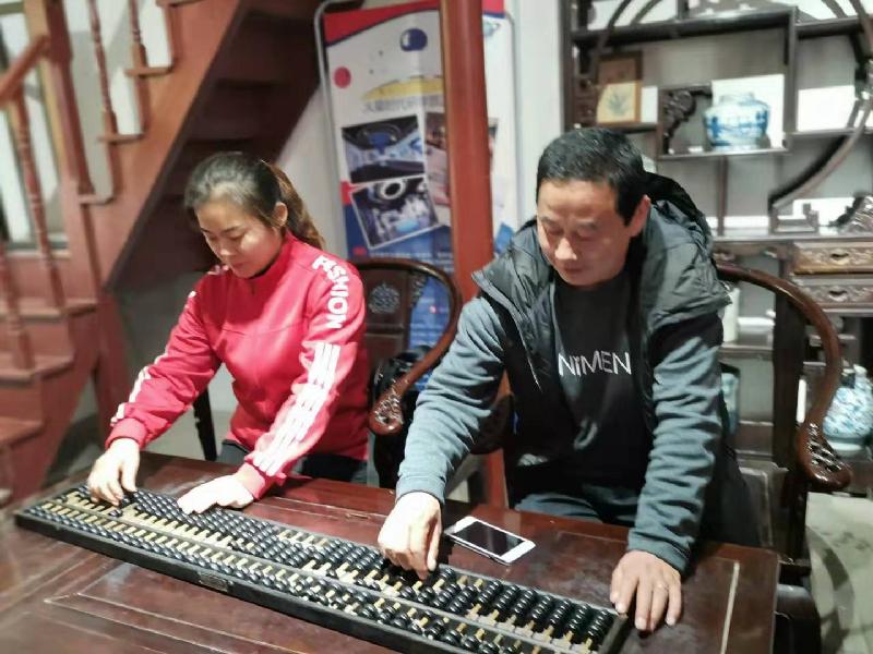 mmexport1574548956837