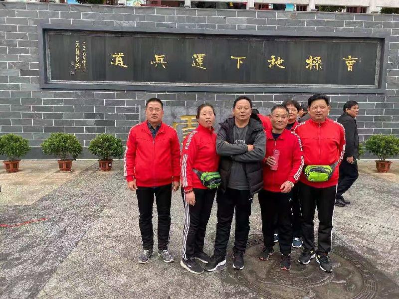 mmexport1574548940649