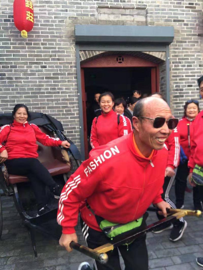 mmexport1574548914787