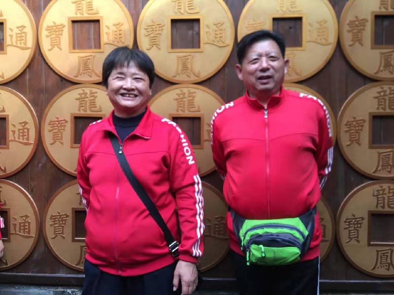 mmexport1574548912194