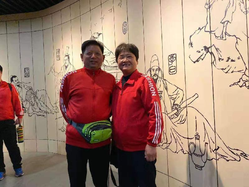 mmexport1574548889143