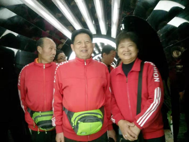 mmexport1574548884161