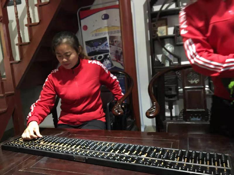 mmexport1574548868658