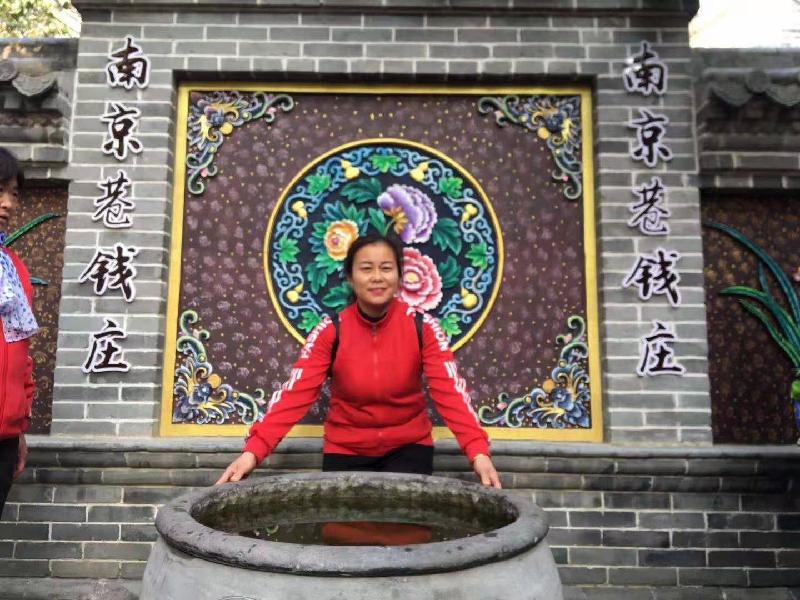 mmexport1574548850177