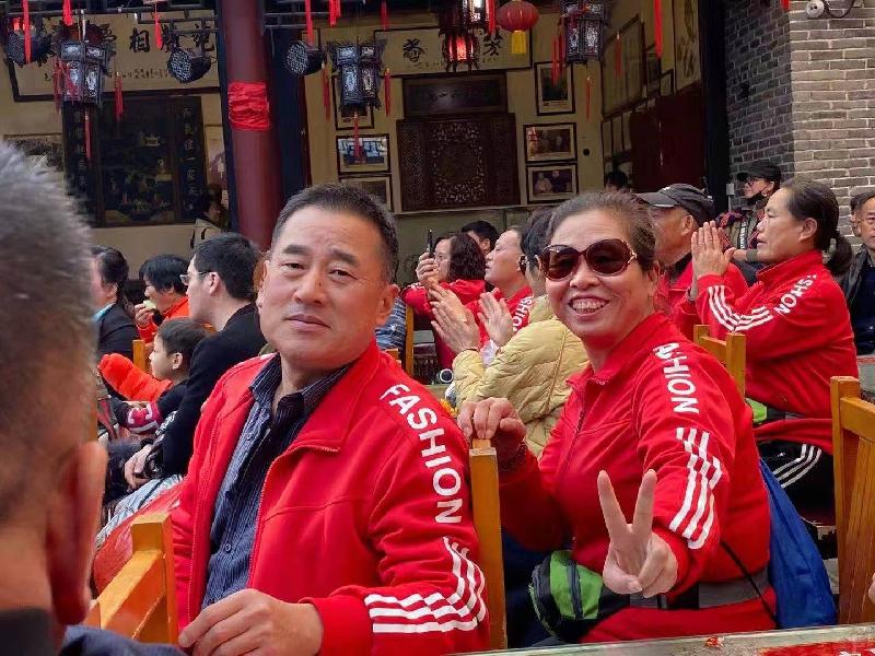 mmexport1574548847599