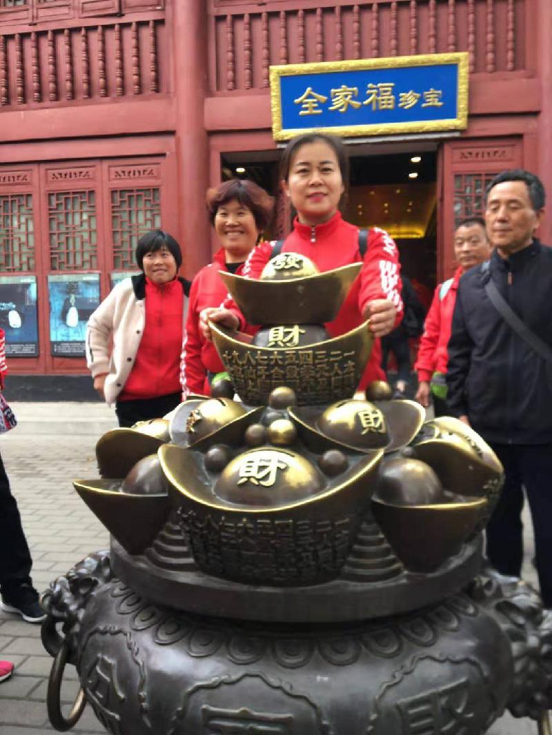 mmexport1574548708934