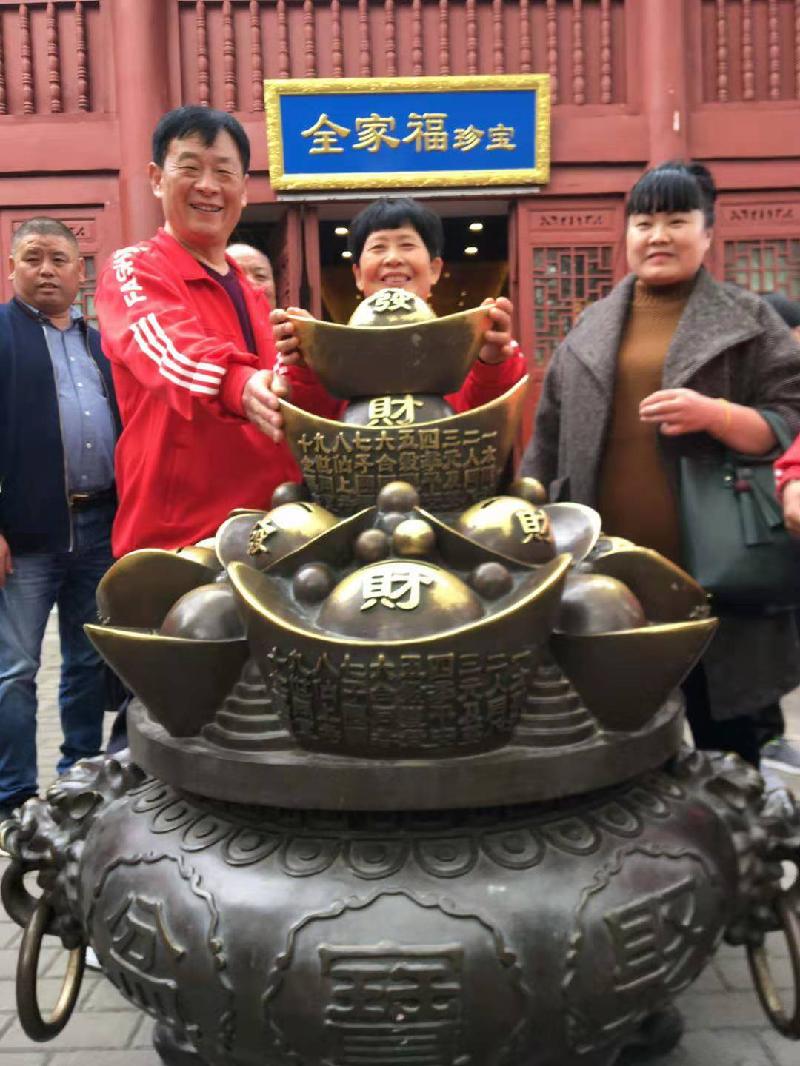 mmexport1574548699115