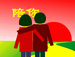 u_1890634625_2939280529&fm_26&gp_0