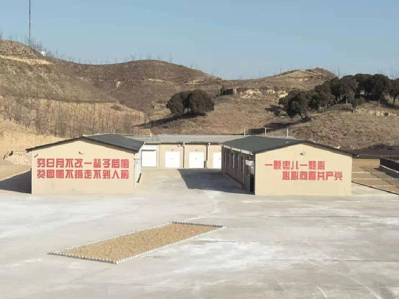 mmexport1574648912929