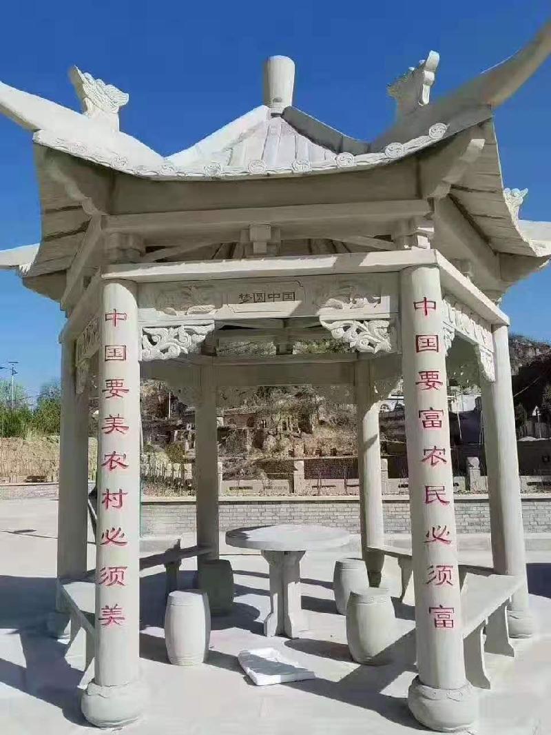 mmexport1574648915839