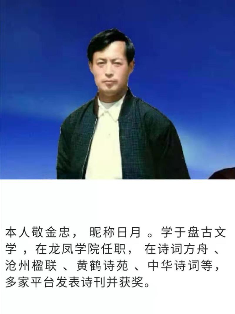 mmexport1574686502858