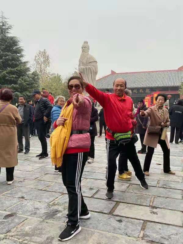 mmexport1574695503647