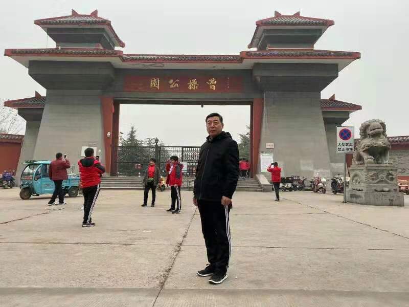 mmexport1574695495658