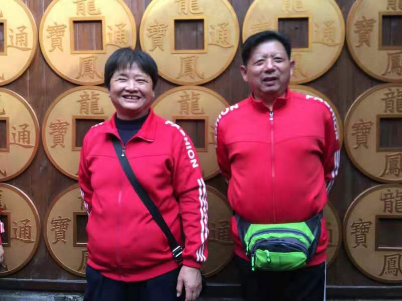 mmexport1574695486125