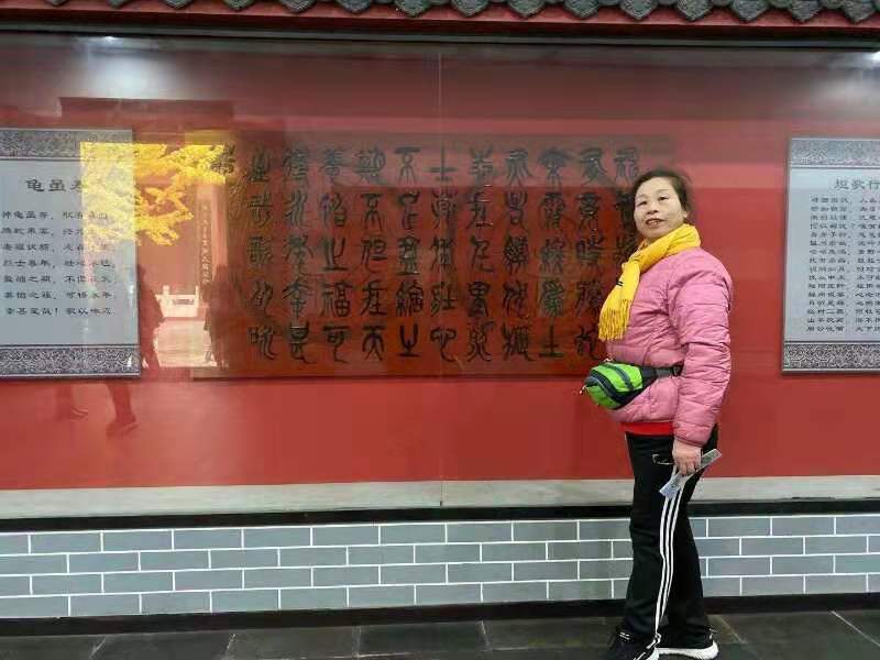 mmexport1574695476487