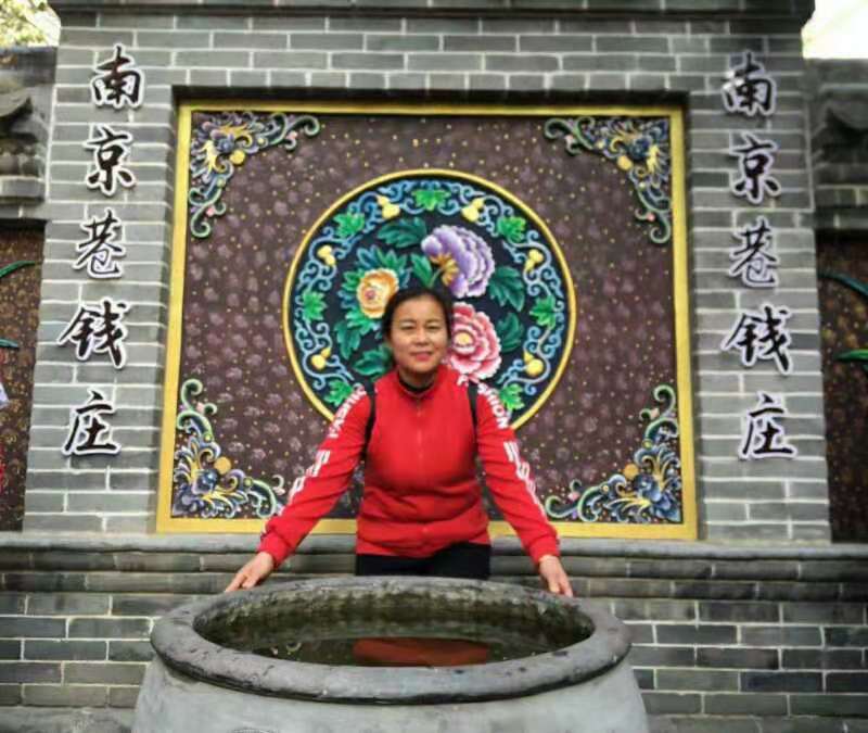 mmexport1574695471562