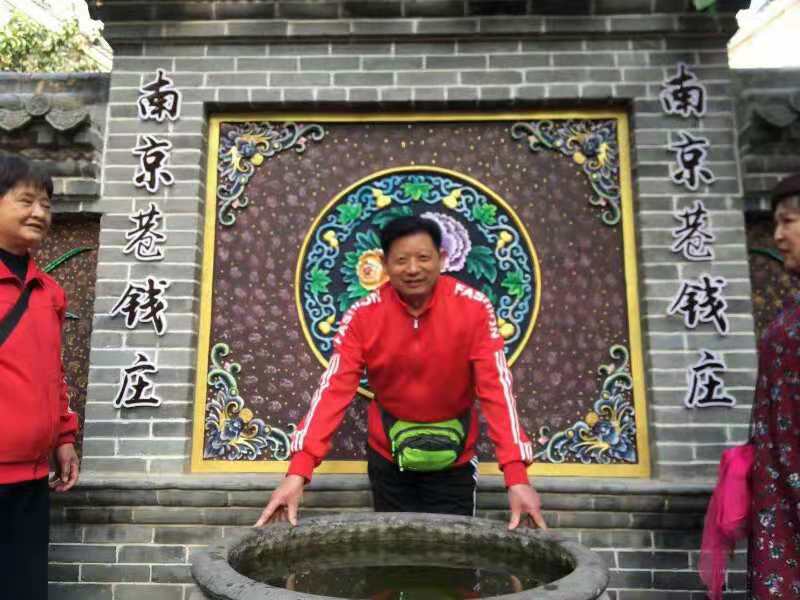 mmexport1574695463226