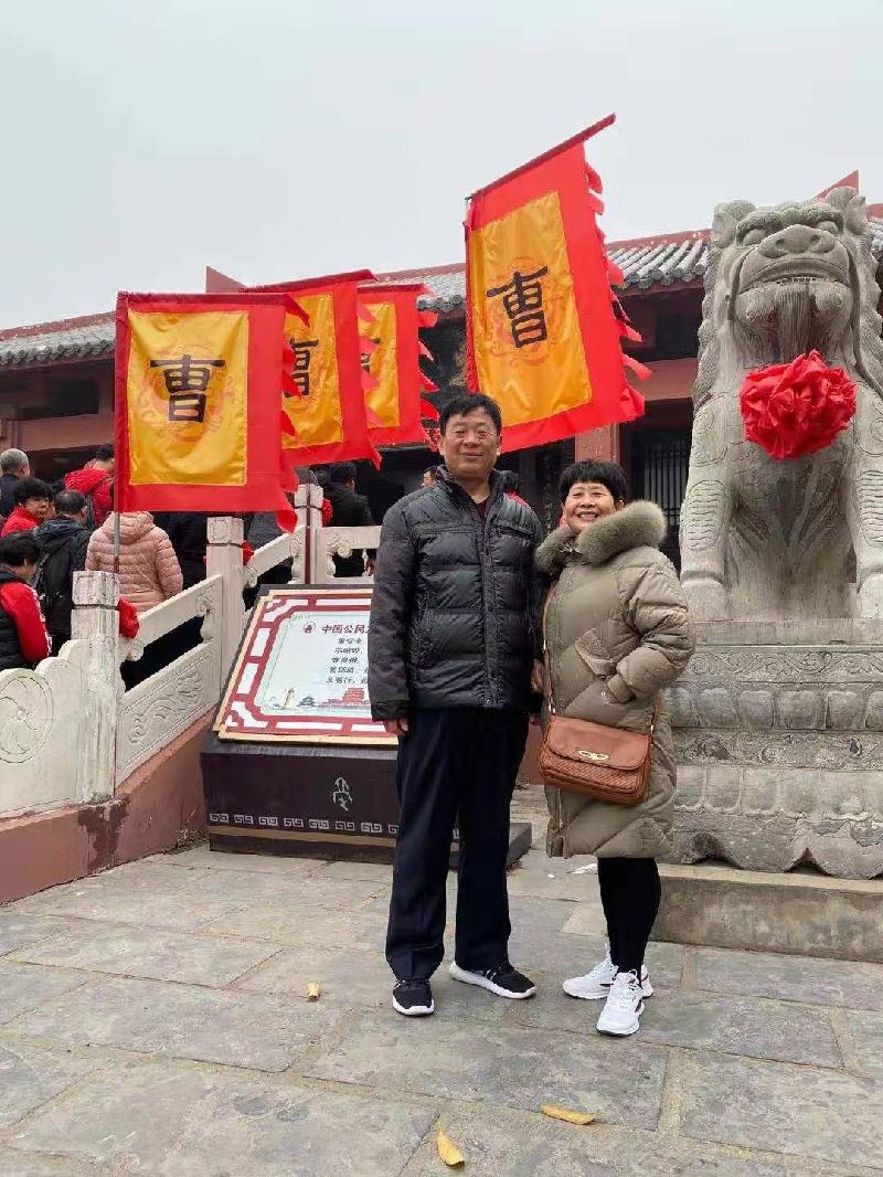 mmexport1574695440806