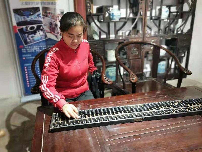 mmexport1574695413082