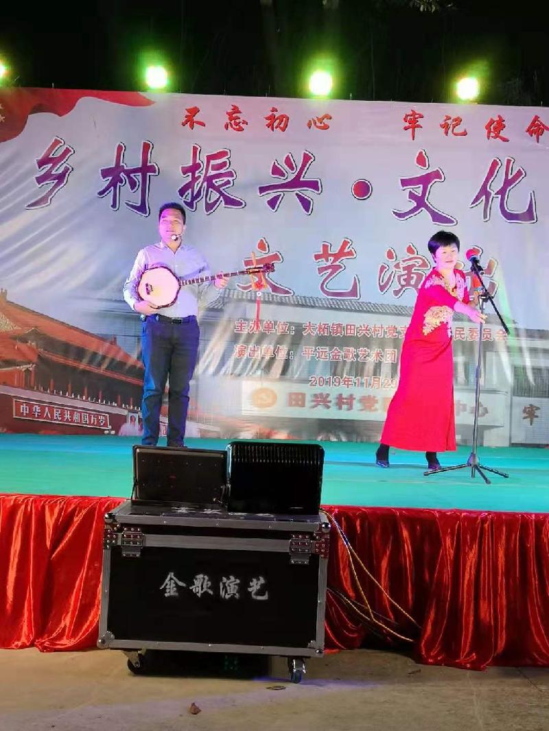 mmexport1575037496903