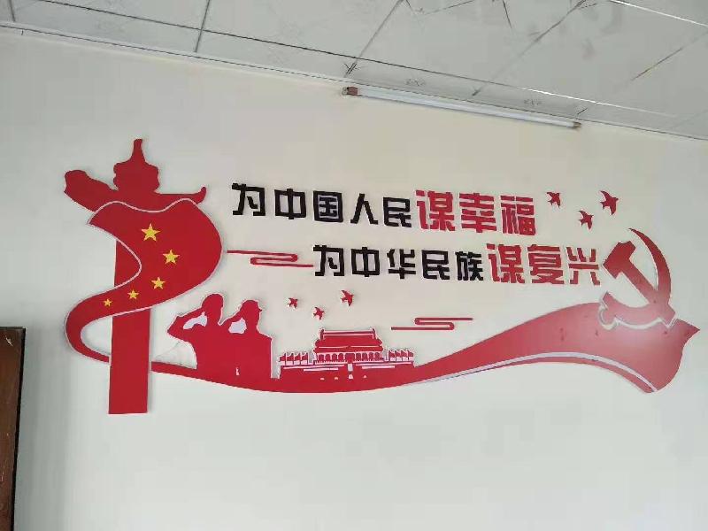 mmexport1575037524374