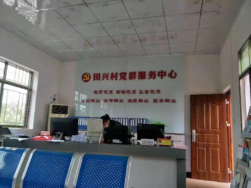 mmexport1575037530422