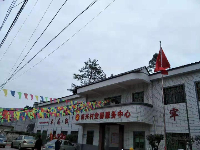 mmexport1575037547253