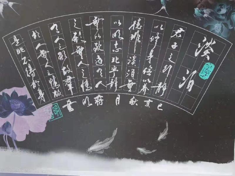 mmexport1575457421531