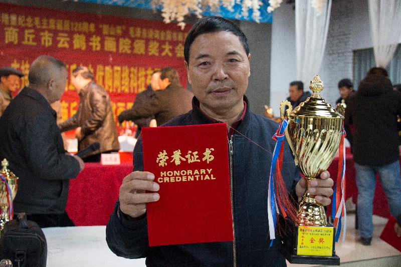 mmexport1575447138339