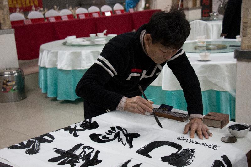 mmexport1575430278918