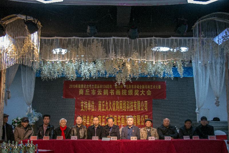 mmexport1575447094439