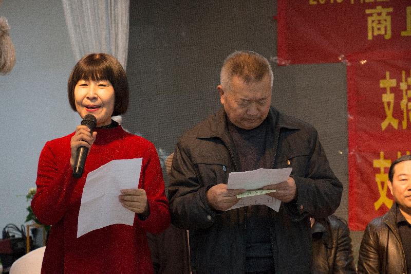 mmexport1575446982523